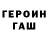 Первитин пудра Happy Craft