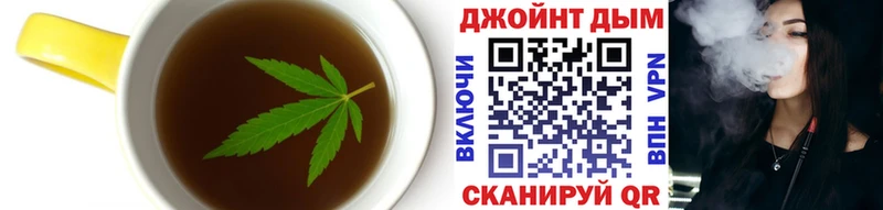Cannafood конопля  blacksprut tor  Куртамыш 