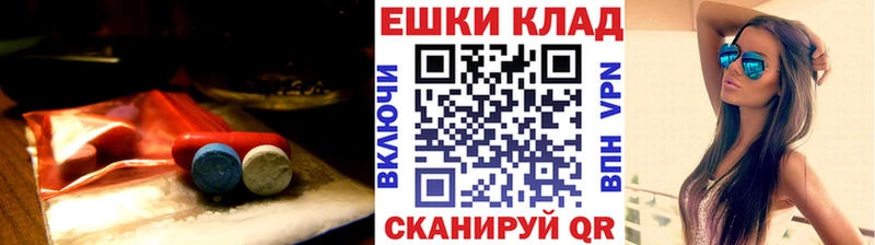 где продают   Куртамыш  Экстази Cube 