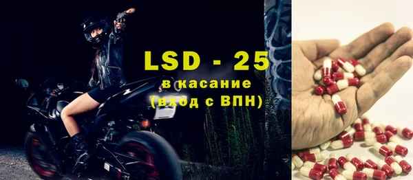 МДПВ Лагань