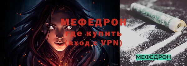 ГАЛЛЮЦИНОГЕННЫЕ ГРИБЫ Куйбышев