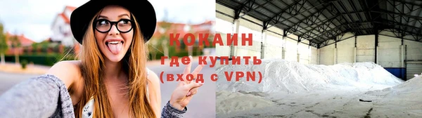 эйфоретик Кулебаки