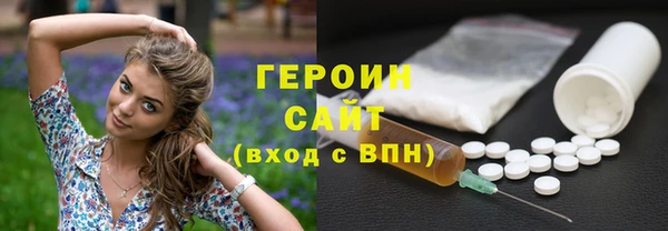 кокаин перу Кукмор