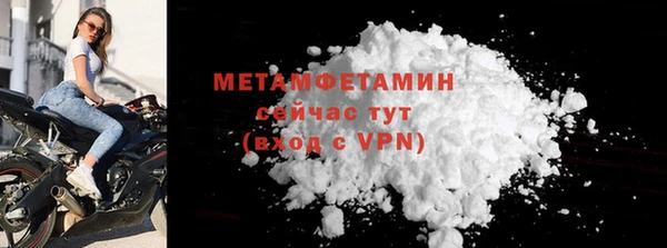 кокаин перу Кукмор