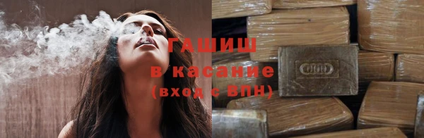 кокаин перу Кукмор