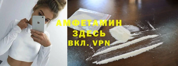 ГАЛЛЮЦИНОГЕННЫЕ ГРИБЫ Куйбышев
