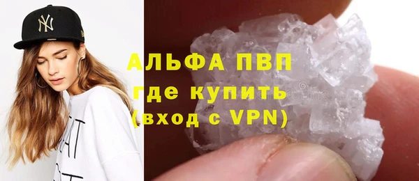 МДПВ Лагань