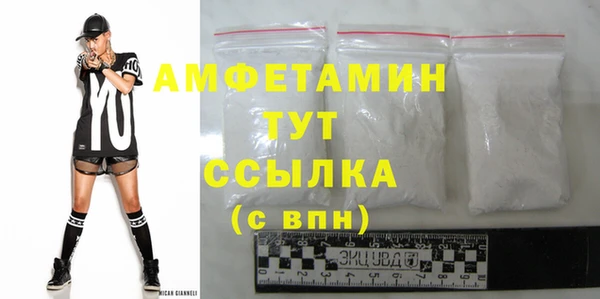 марки lsd Лабытнанги