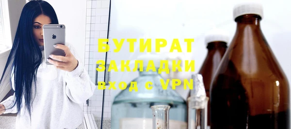 кокаин перу Кукмор