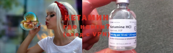mdma Краснослободск