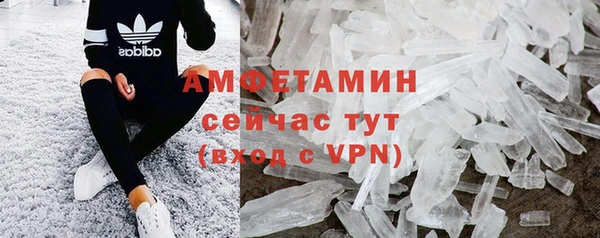 кокаин перу Кукмор