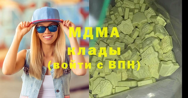эйфоретик Кулебаки