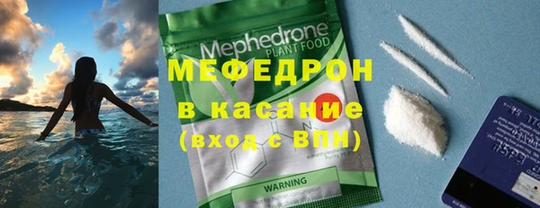 кокаин перу Кукмор