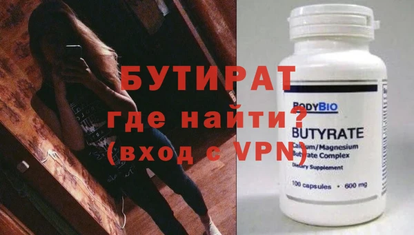 кокаин перу Кукмор