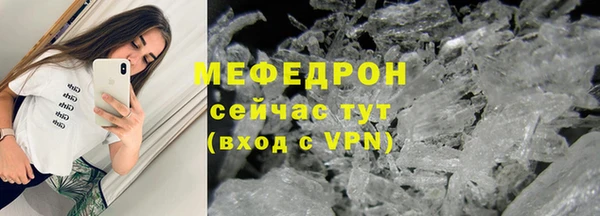эйфоретик Кулебаки
