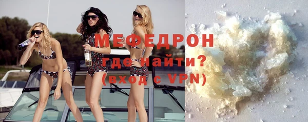 кокаин перу Кукмор