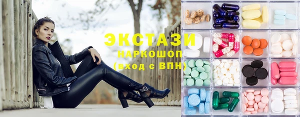 эйфоретик Кулебаки