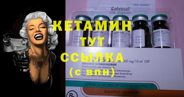 ГАЛЛЮЦИНОГЕННЫЕ ГРИБЫ Куйбышев